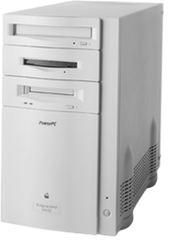 Workgroup Server 8550(200 MHz)