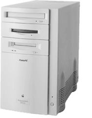 Workgroup Server 8550(200 MHz)